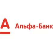 Альфабанк